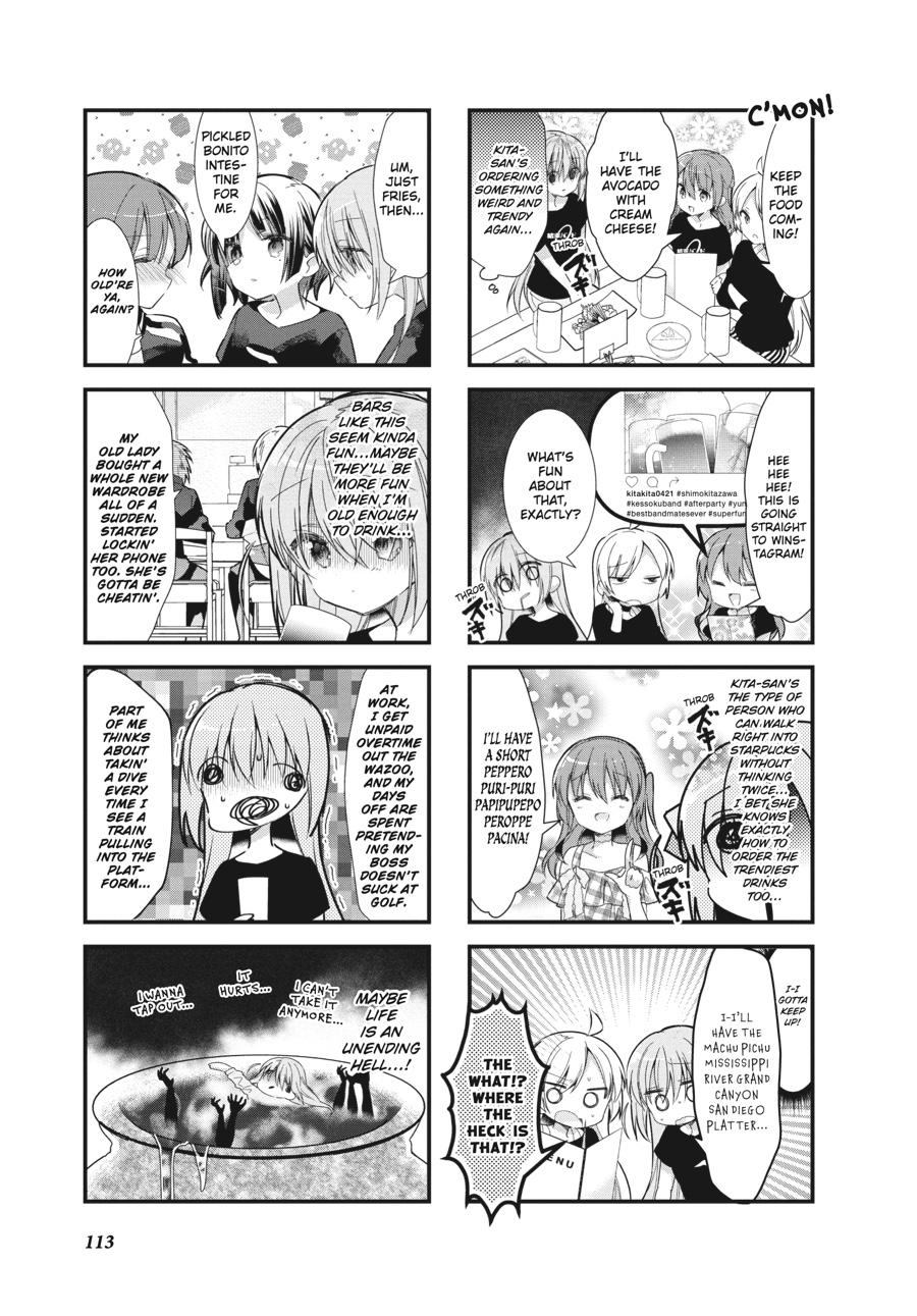Read Bocchi the Rock! Manga Online