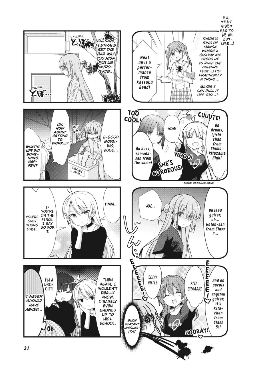 Read Bocchi the Rock! Manga Online