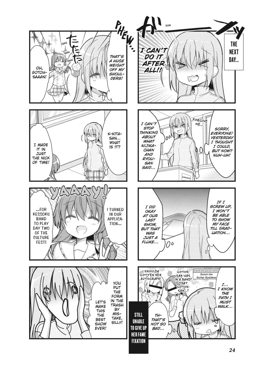 Read Bocchi the Rock! Manga Online
