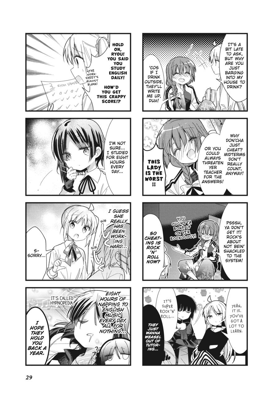 Read Bocchi the Rock! Manga Online