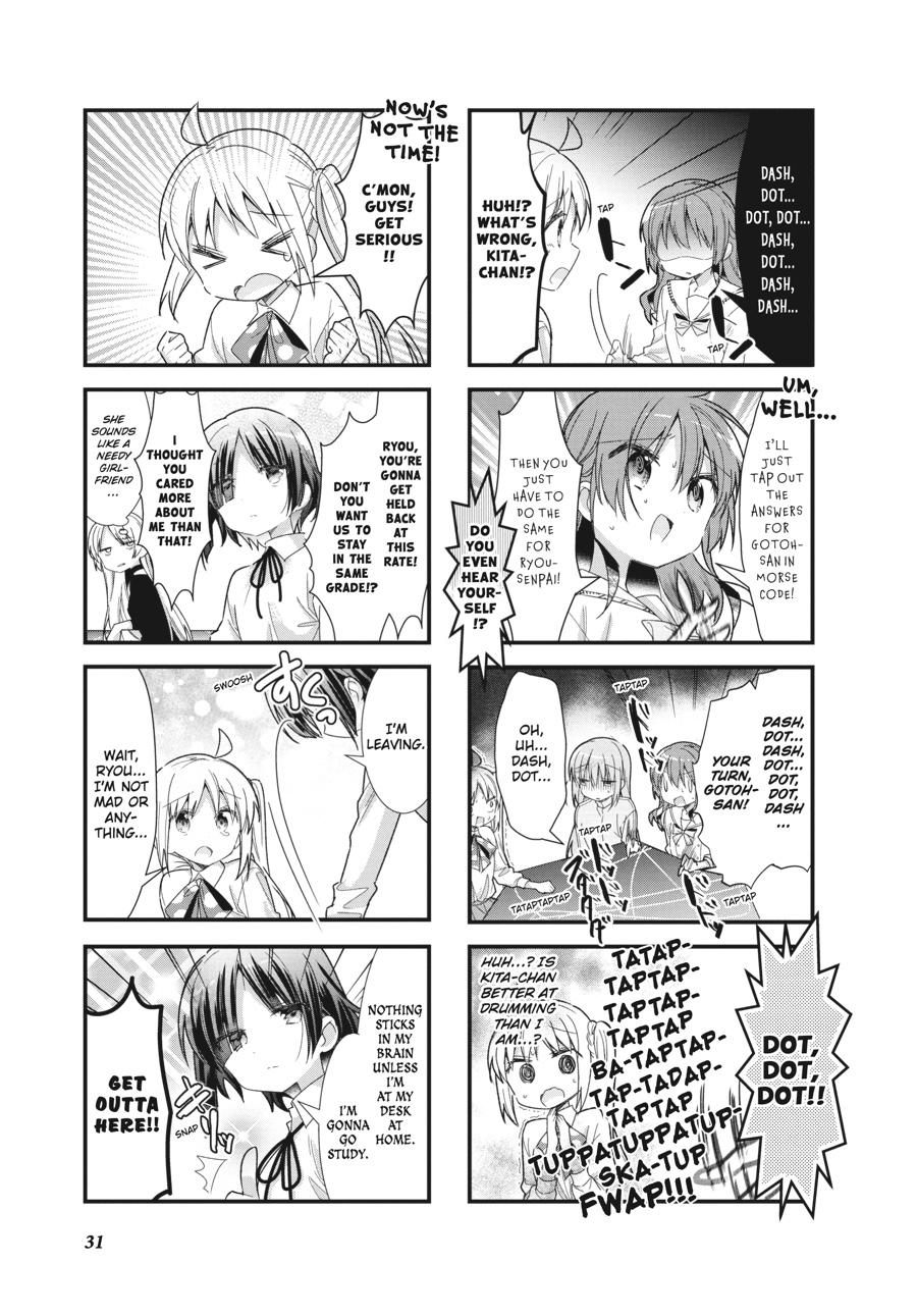Read Bocchi the Rock! Manga Online