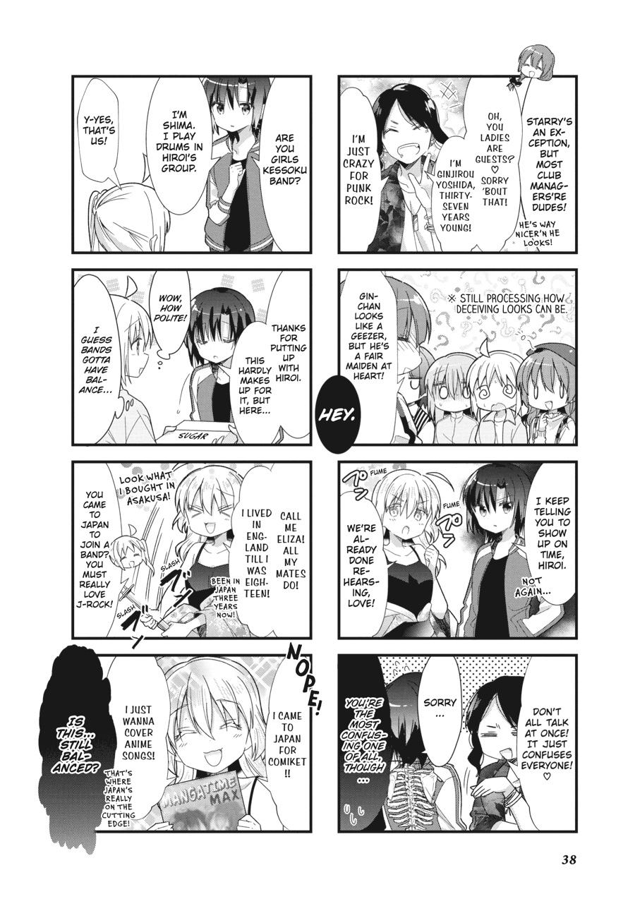 Read Bocchi the Rock! Manga Online
