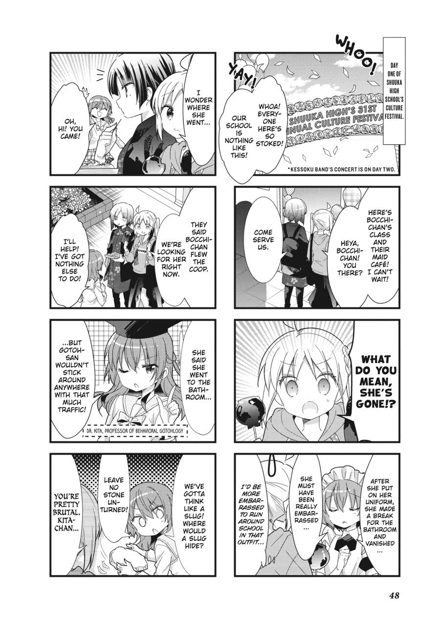 Read Bocchi the Rock! Manga Online