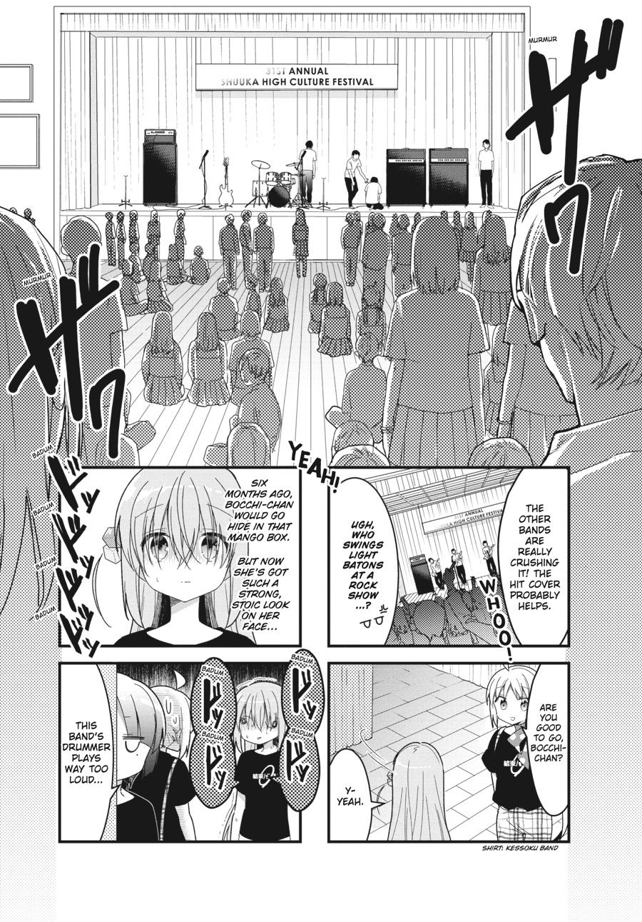 Read Bocchi the Rock! Manga Online