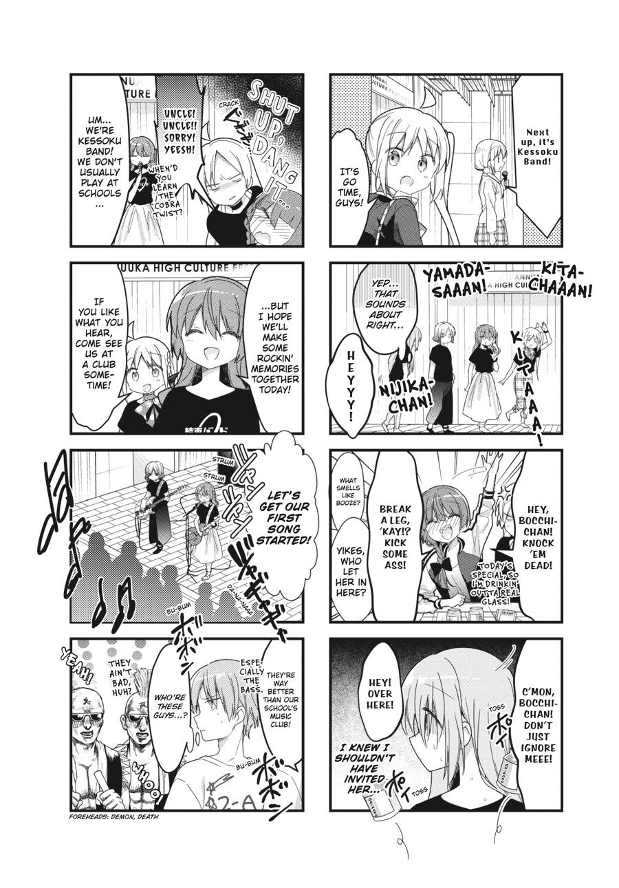 Read Bocchi the Rock! Manga Online