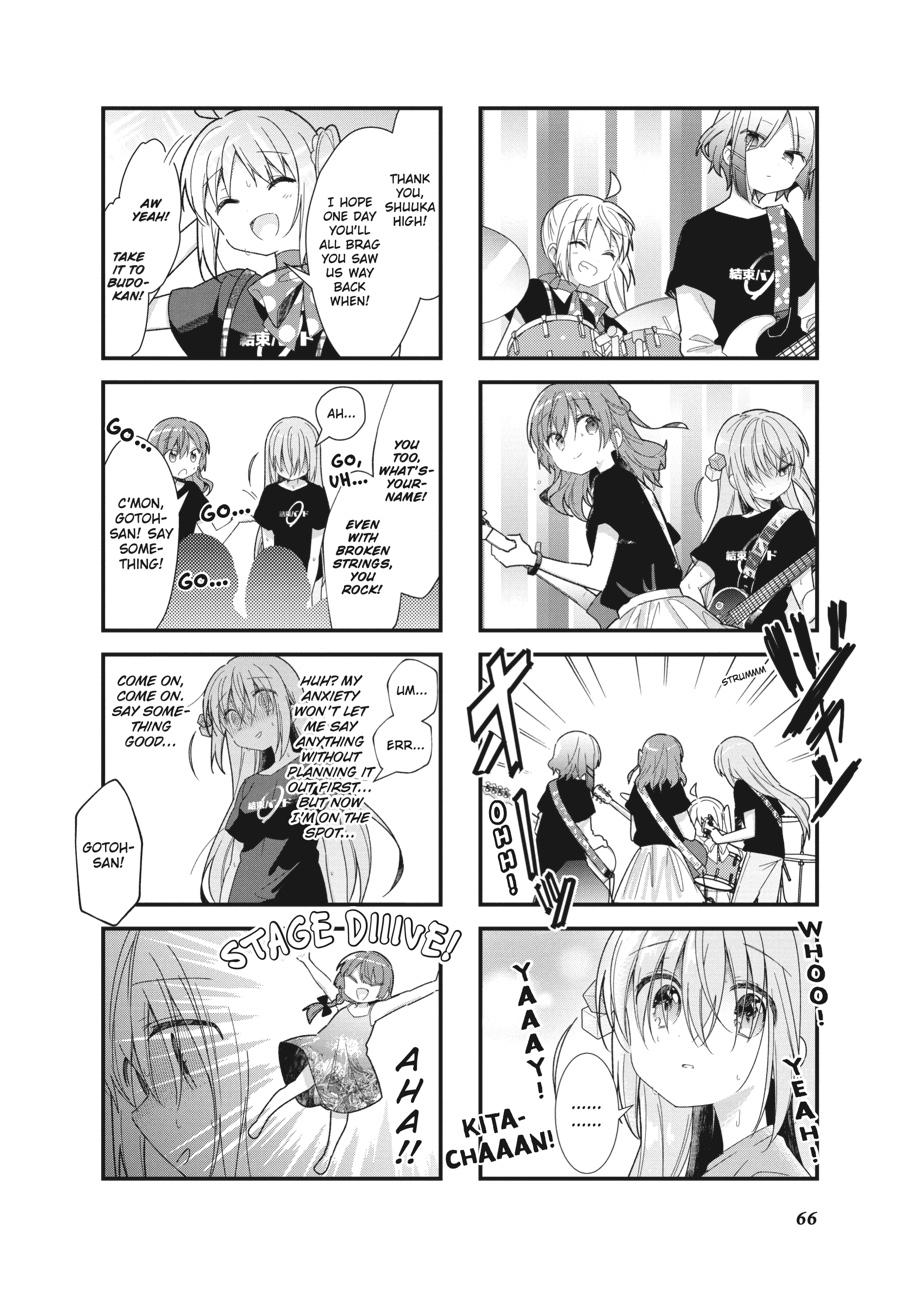 Read Bocchi the Rock! Manga Online