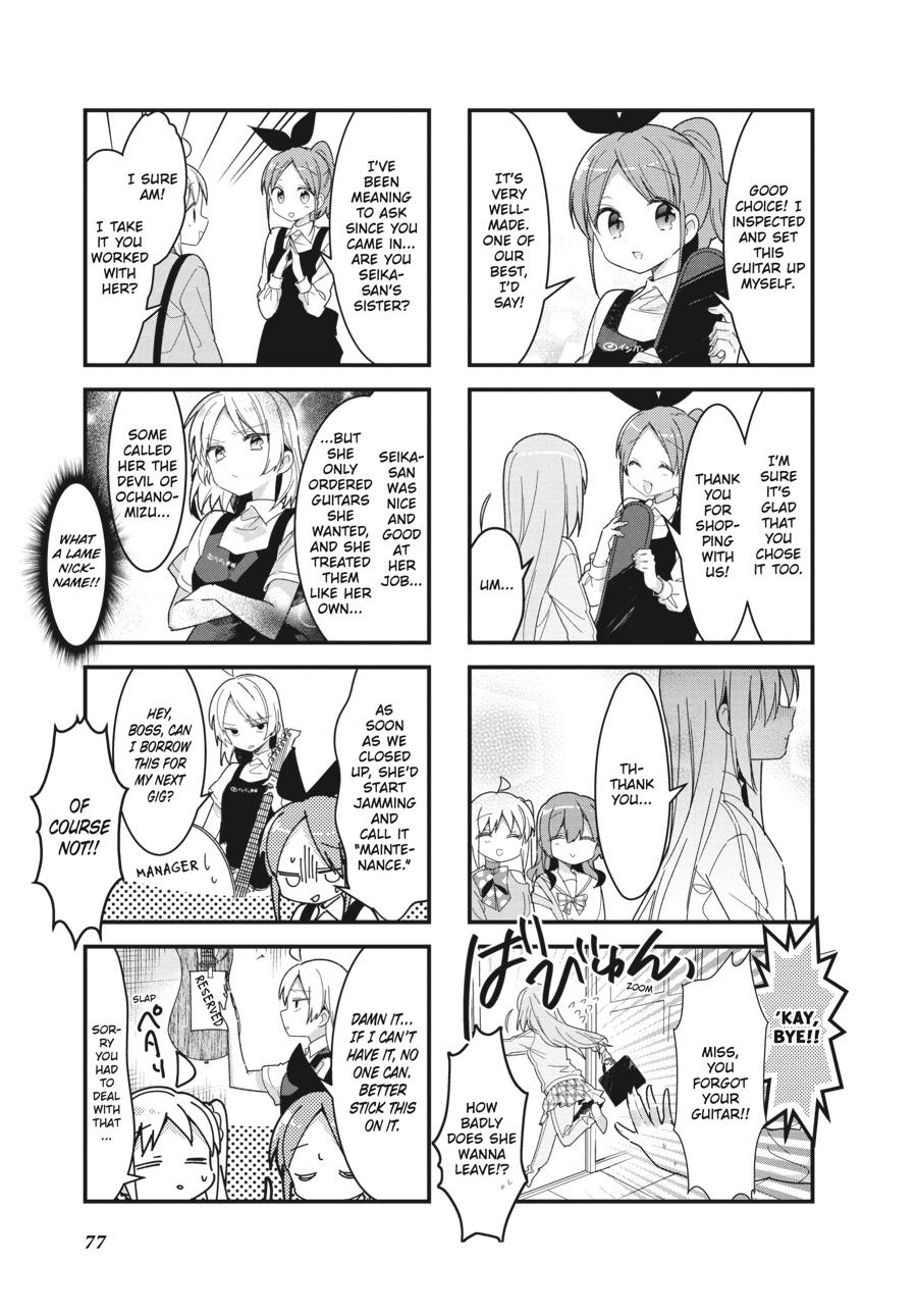 Read Bocchi the Rock! Manga Online