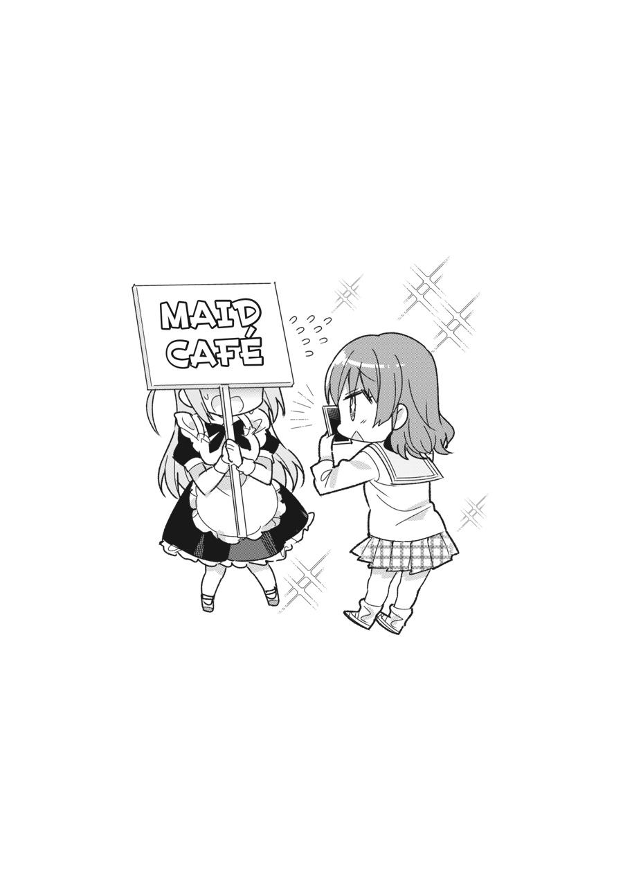 Read Bocchi the Rock! Manga Online