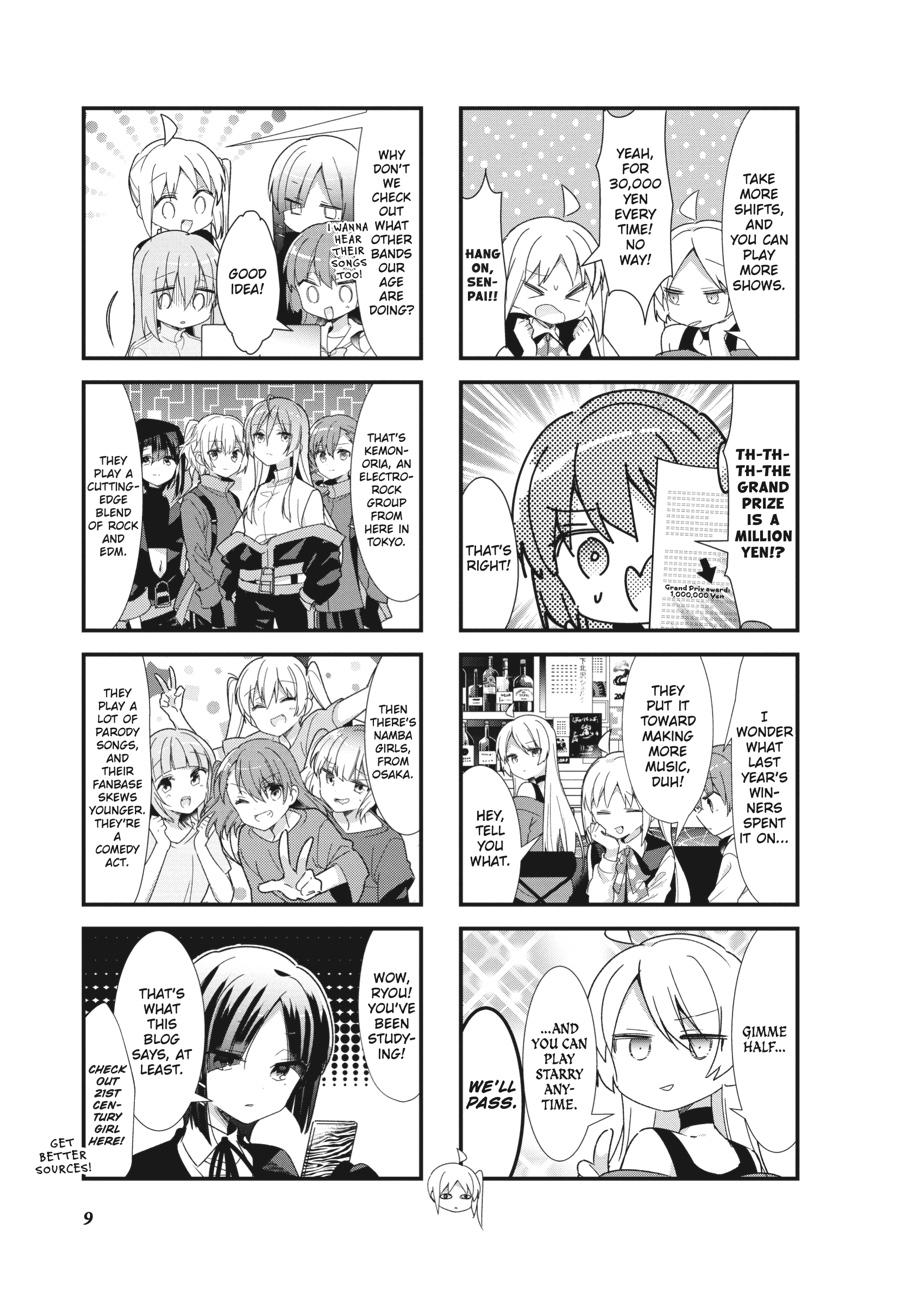 Read Bocchi the Rock! Manga Online