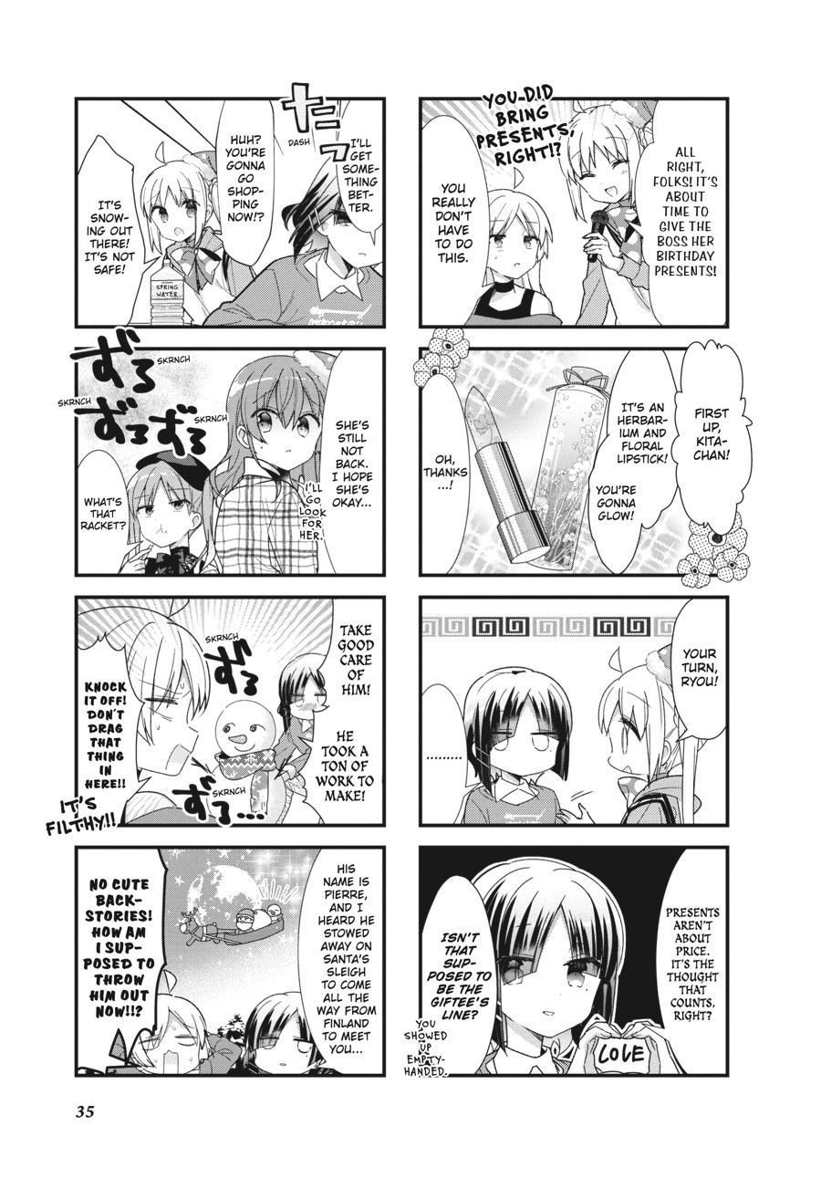 Read Bocchi the Rock! Manga Online