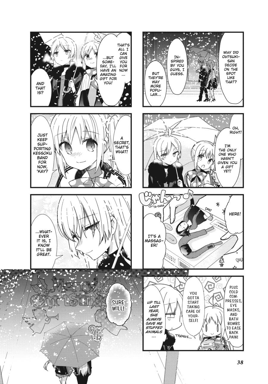 Read Bocchi the Rock! Manga Online