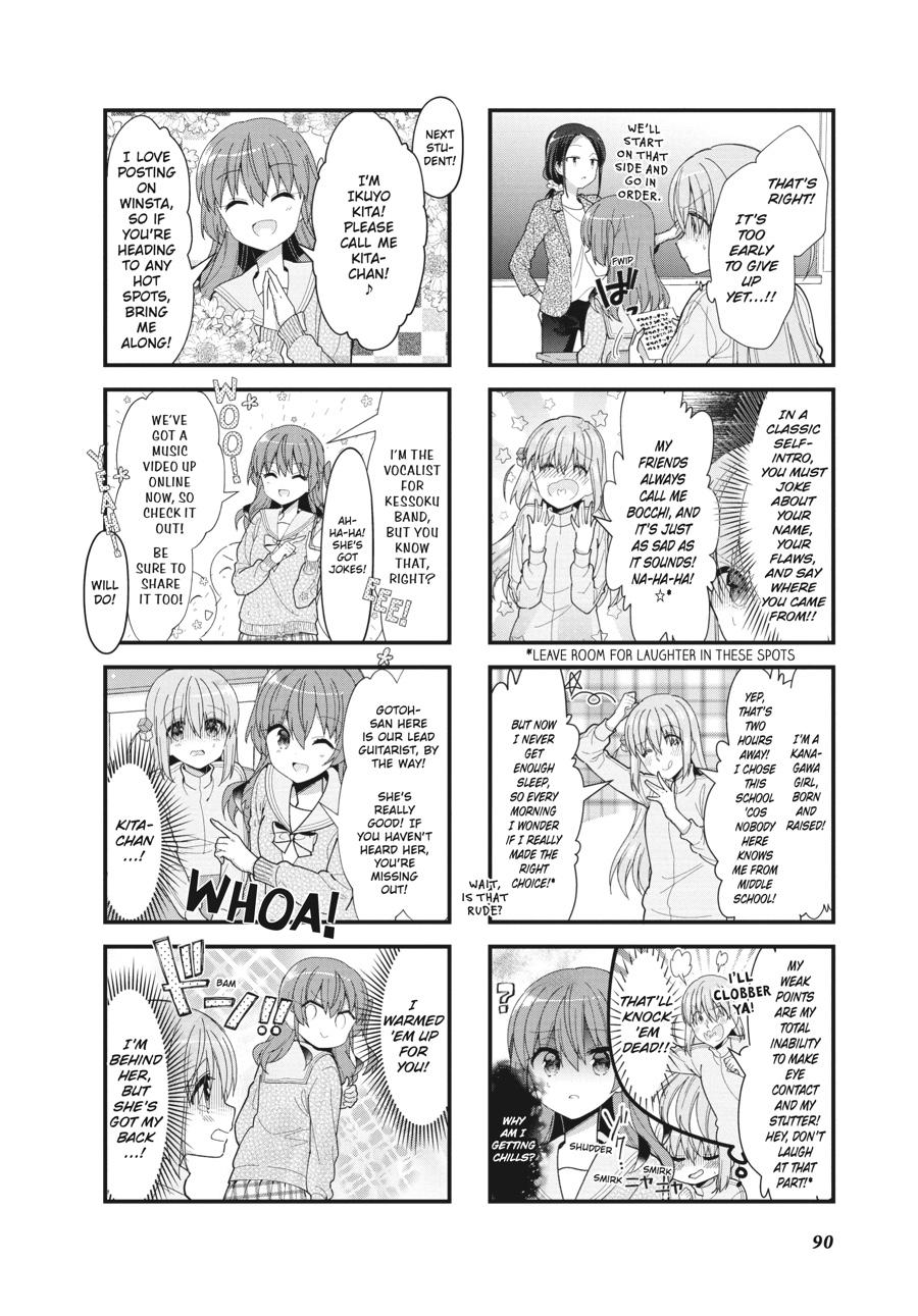 Read Bocchi the Rock! Manga Online