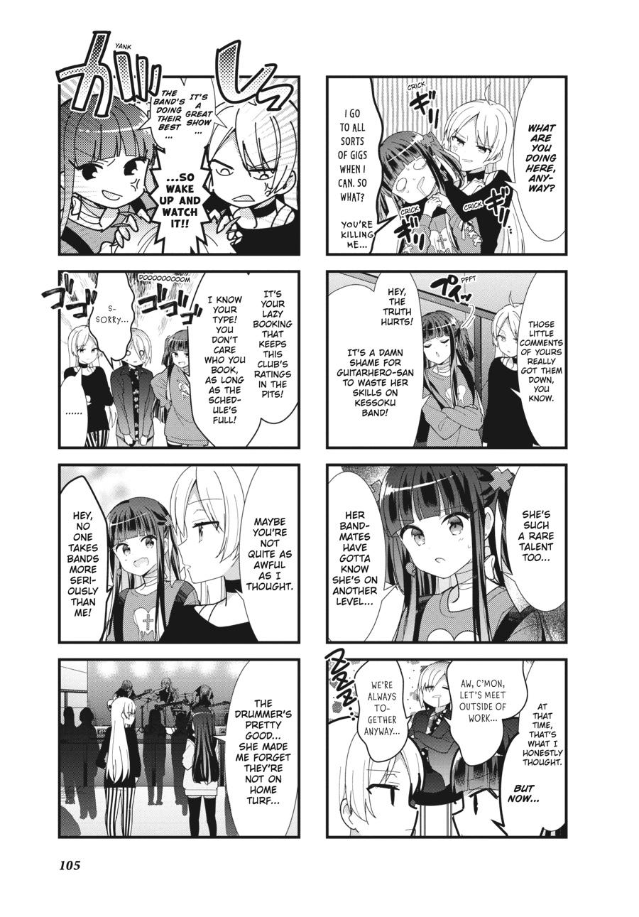 Read Bocchi the Rock! Manga Online