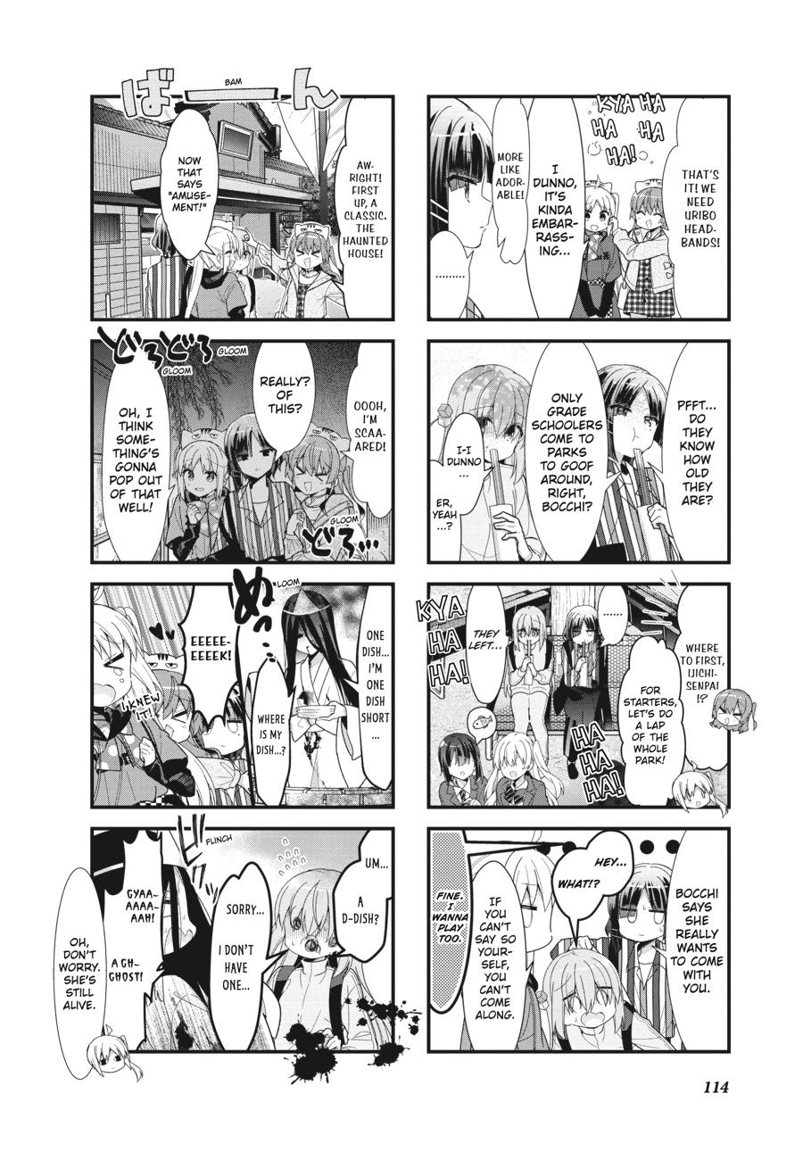 Read Bocchi the Rock! Manga Online