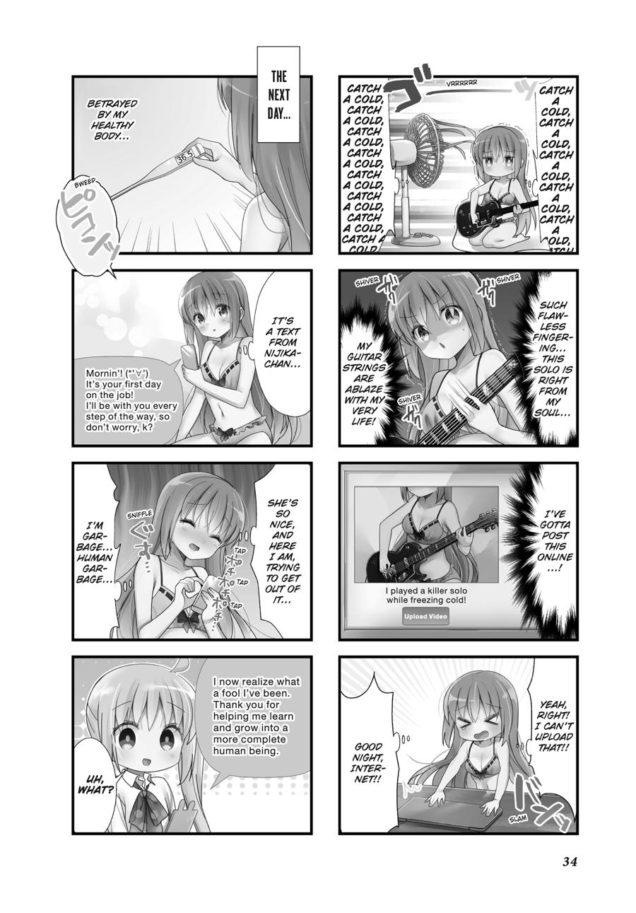 Read Bocchi the Rock! Manga Online