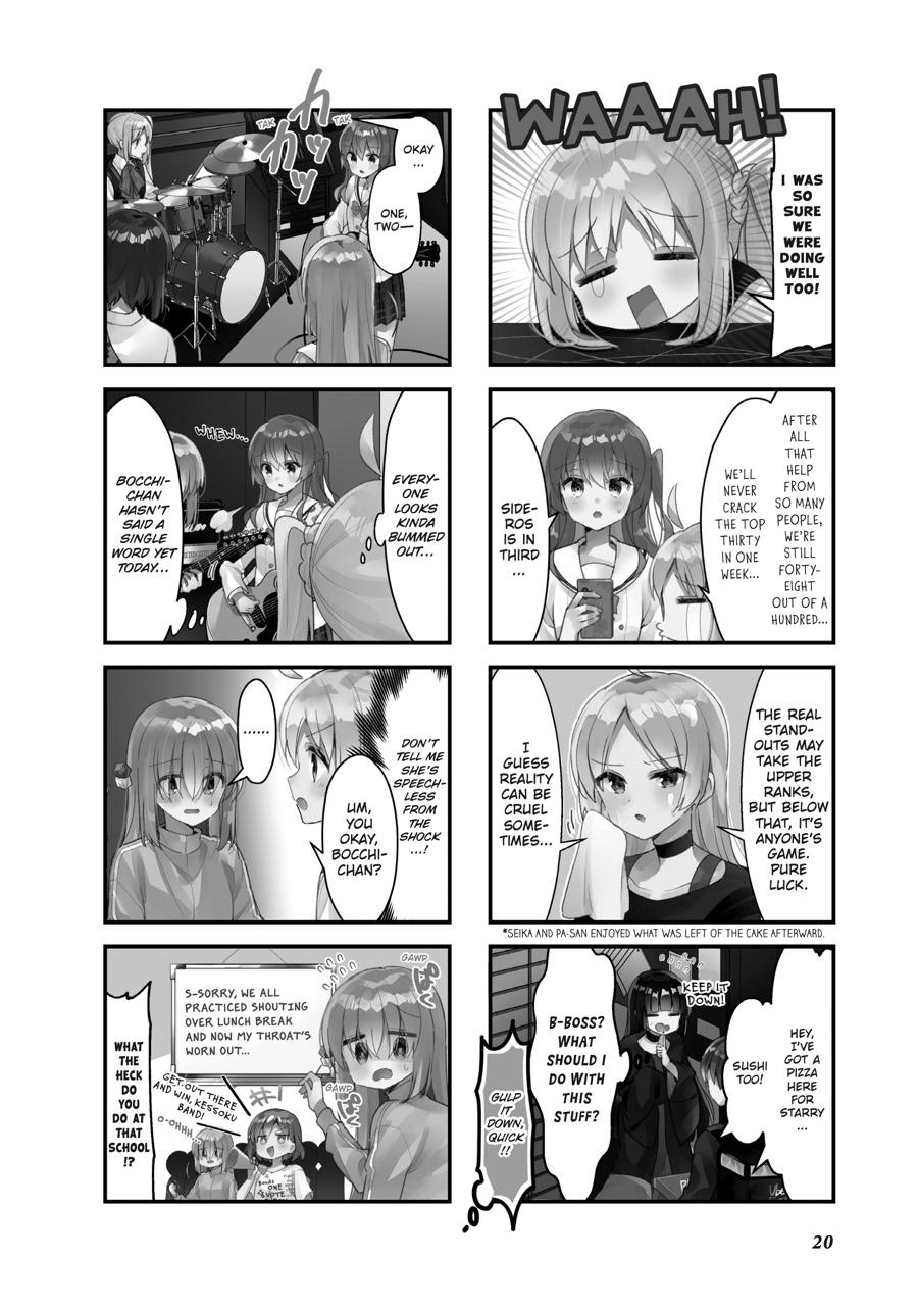 Read Bocchi the Rock! Manga Online