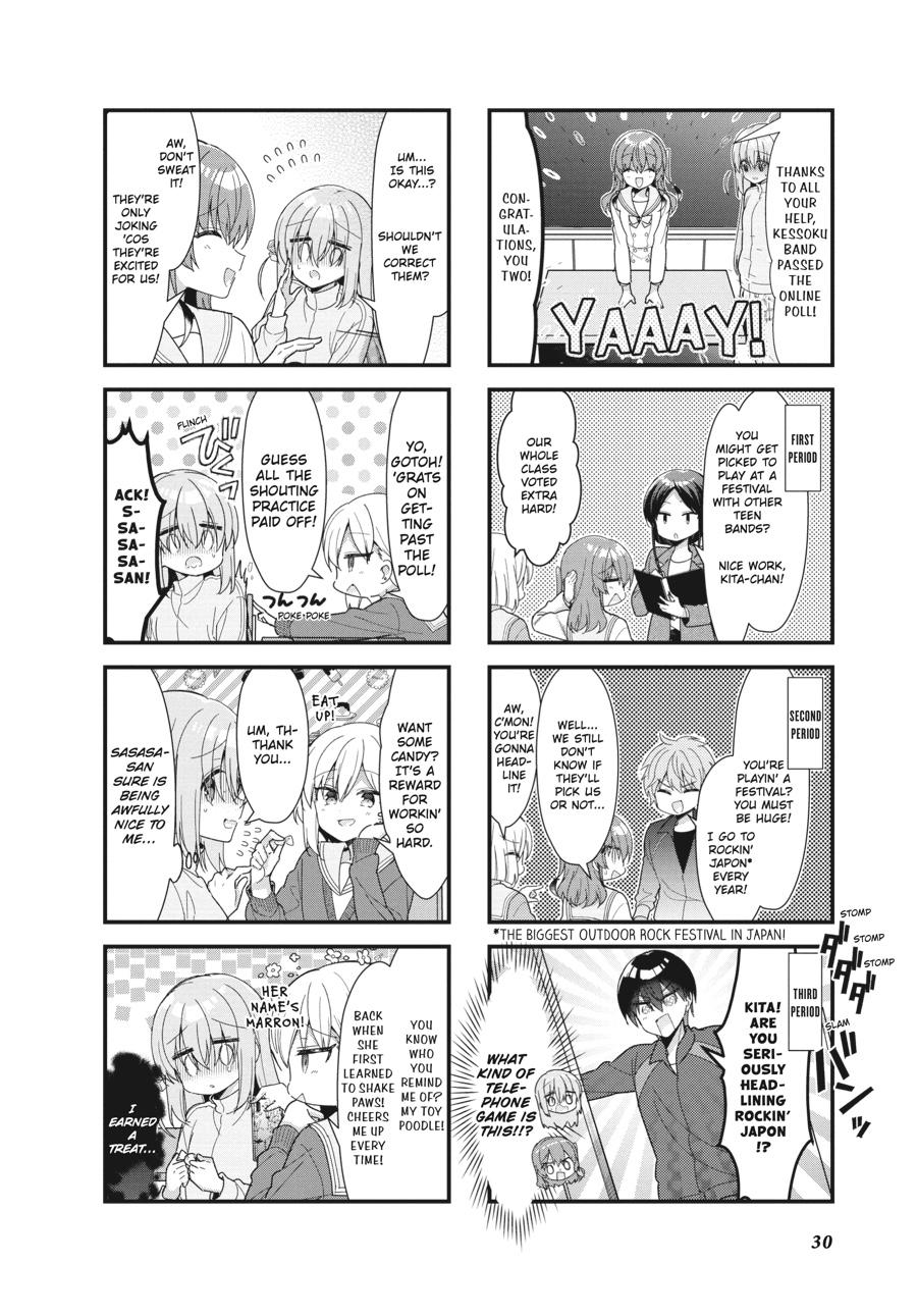 Read Bocchi the Rock! Manga Online