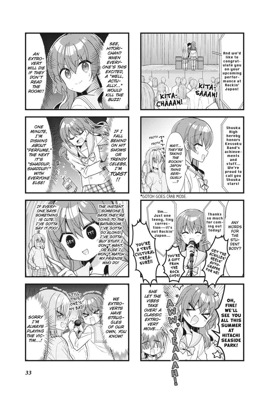 Read Bocchi the Rock! Manga Online