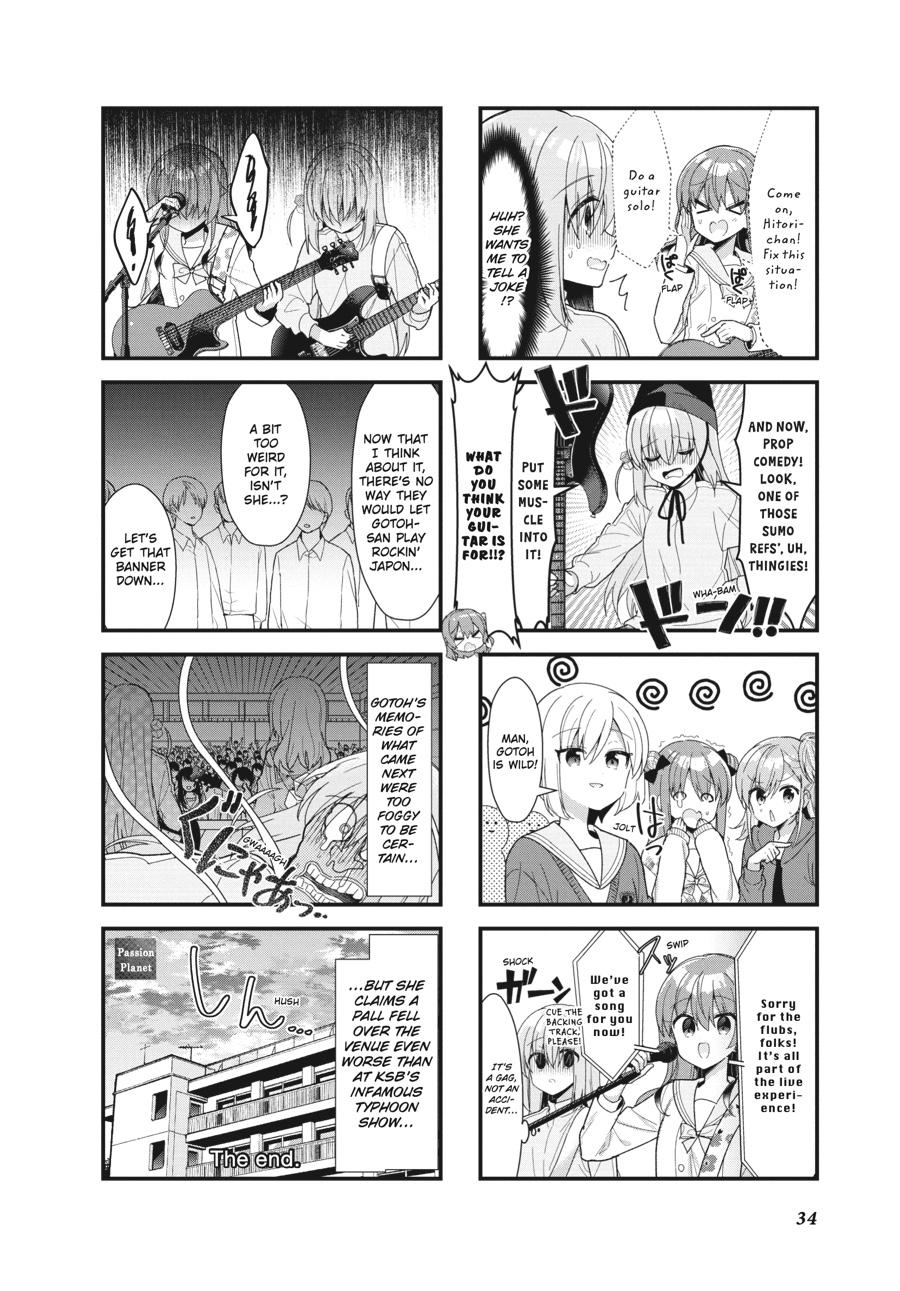 Read Bocchi the Rock! Manga Online