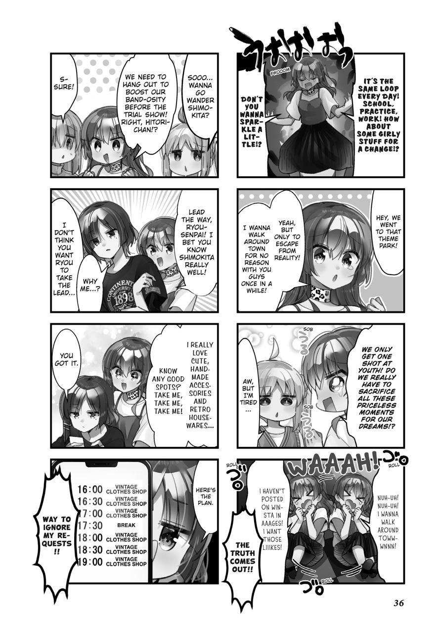 Read Bocchi the Rock! Manga Online