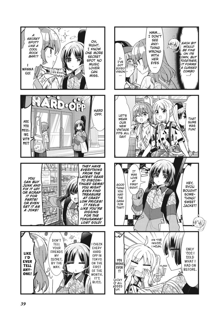 Read Bocchi the Rock! Manga Online