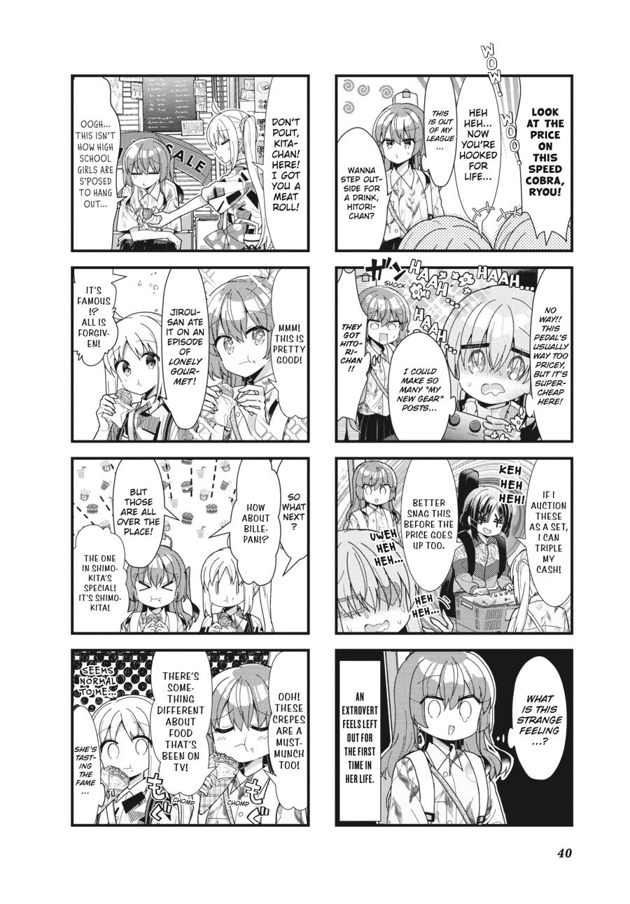 Read Bocchi the Rock! Manga Online