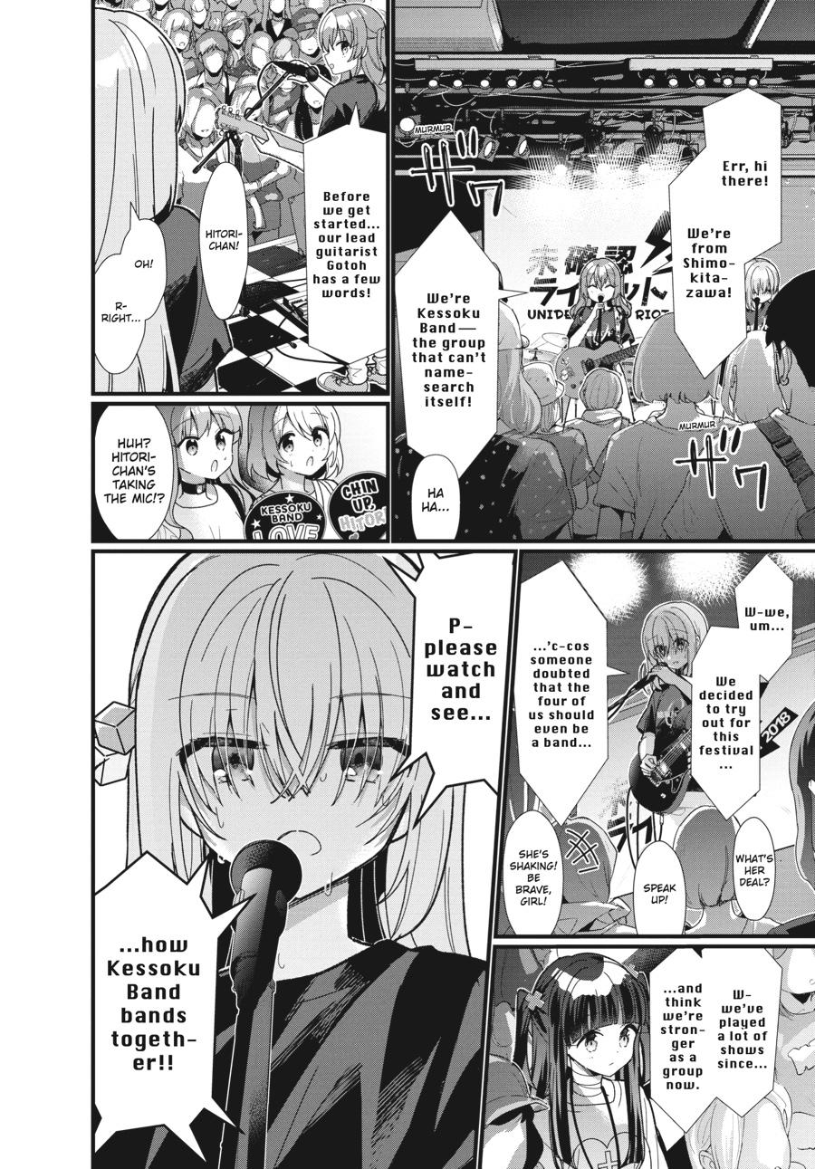 Read Bocchi the Rock! Manga Online