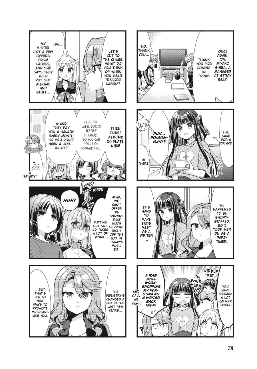 Read Bocchi the Rock! Manga Online