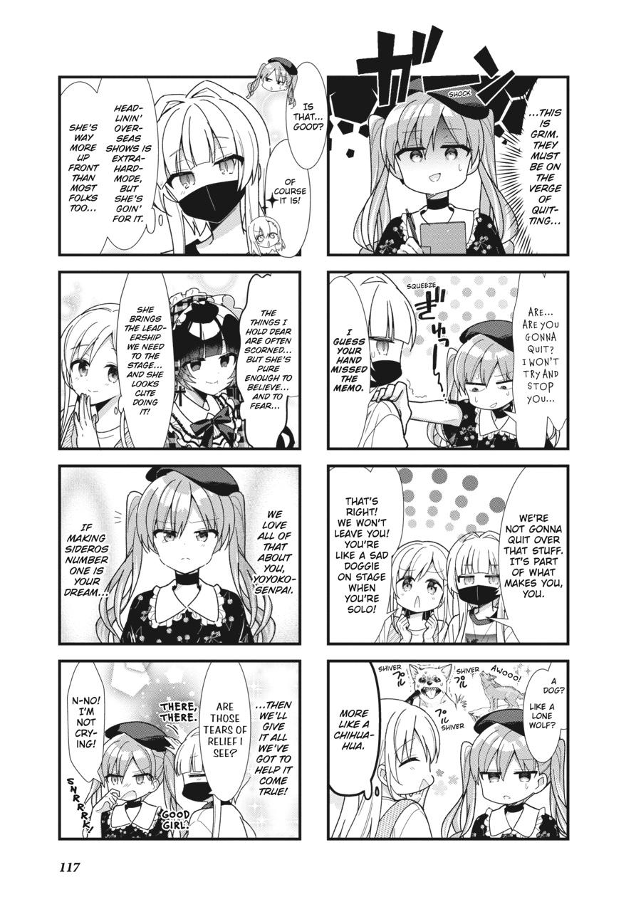Read Bocchi the Rock! Manga Online
