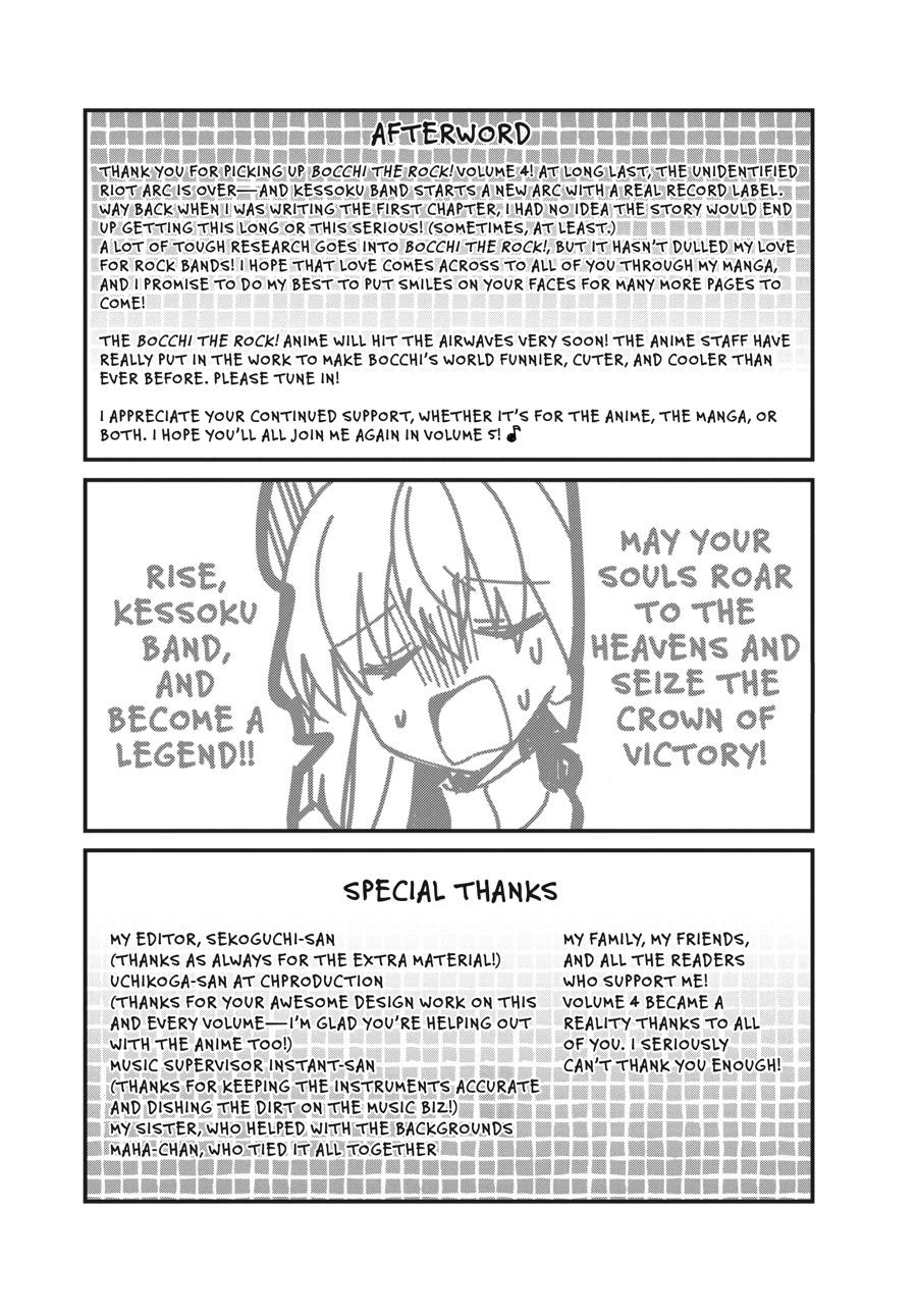 Read Bocchi the Rock! Manga Online