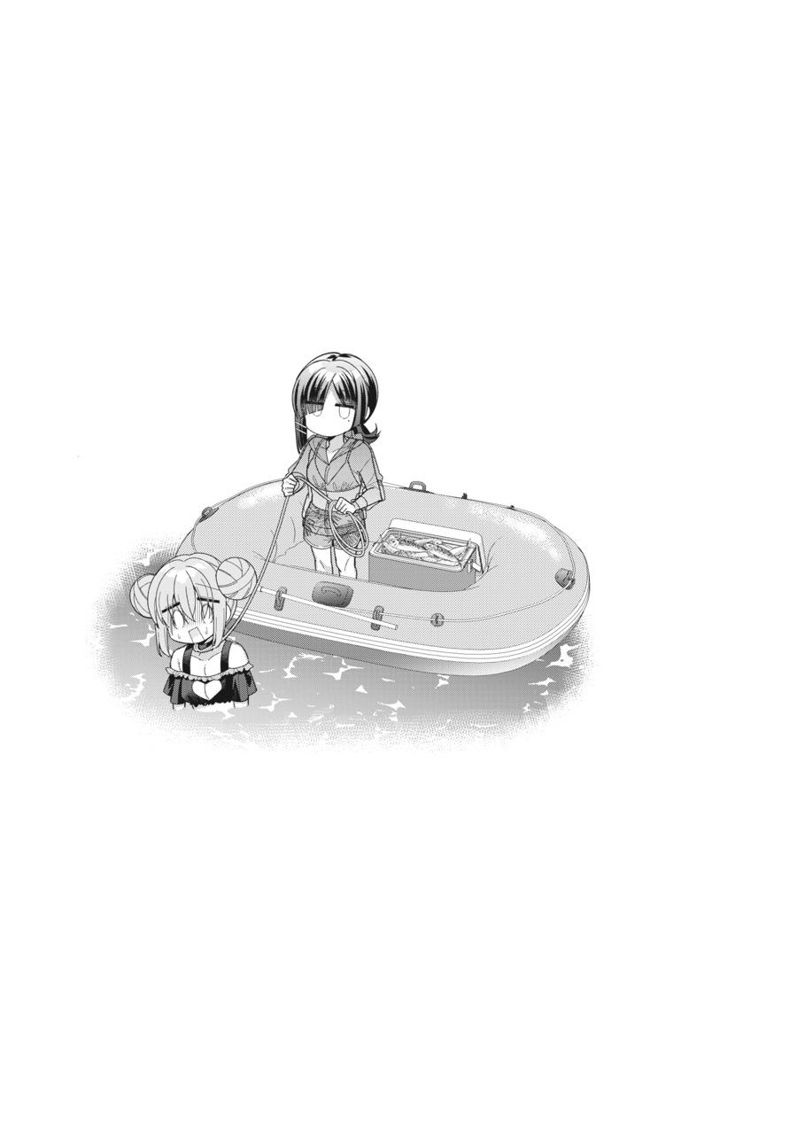 Read Bocchi the Rock! Manga Online