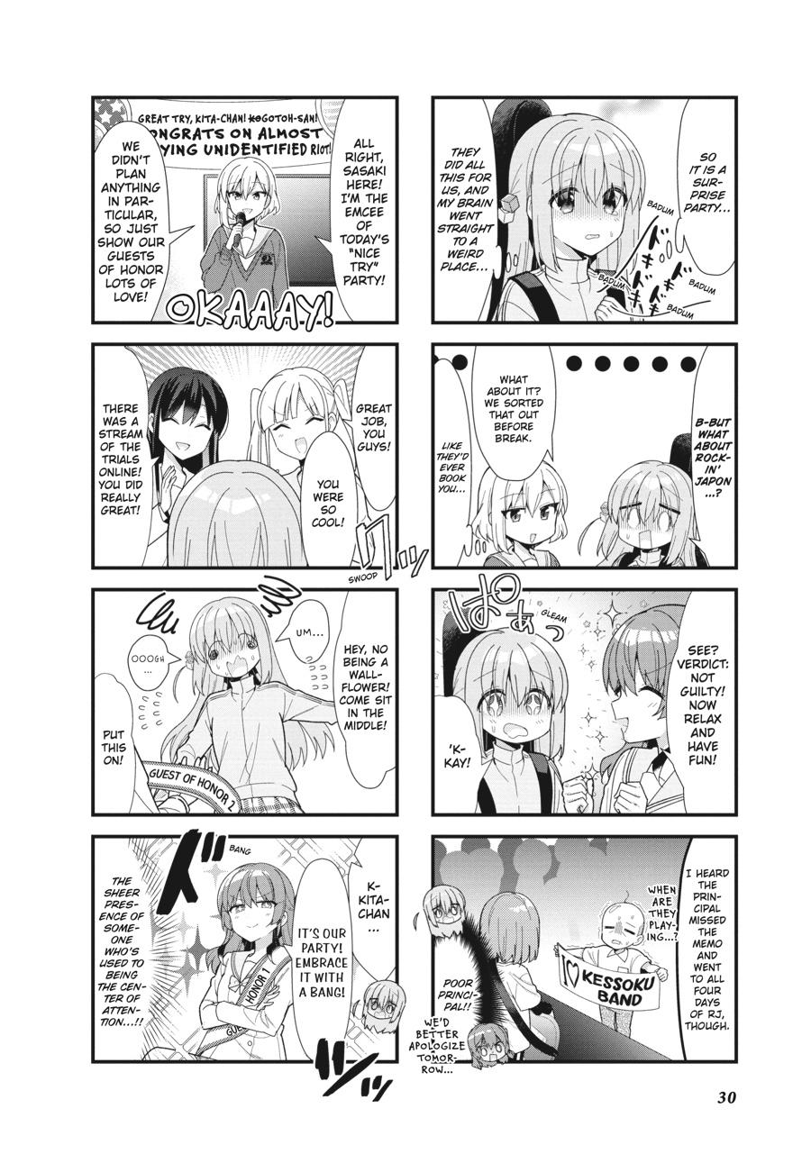 Read Bocchi the Rock! Manga Online