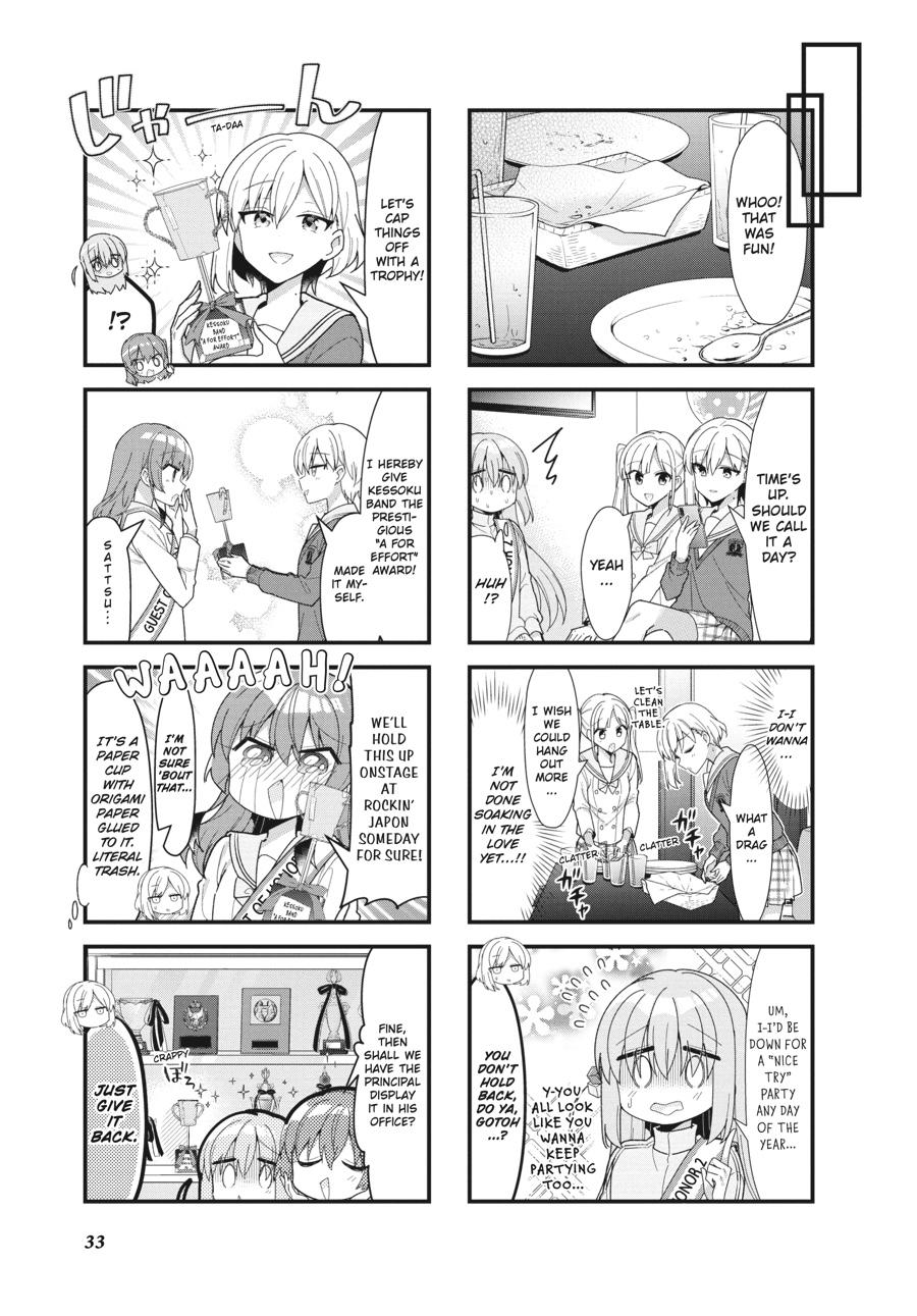 Read Bocchi the Rock! Manga Online