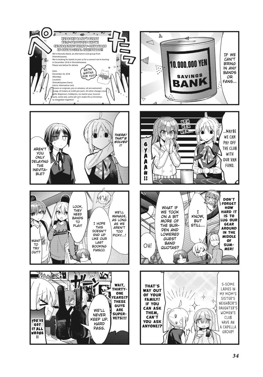 Read Bocchi the Rock! Manga Online