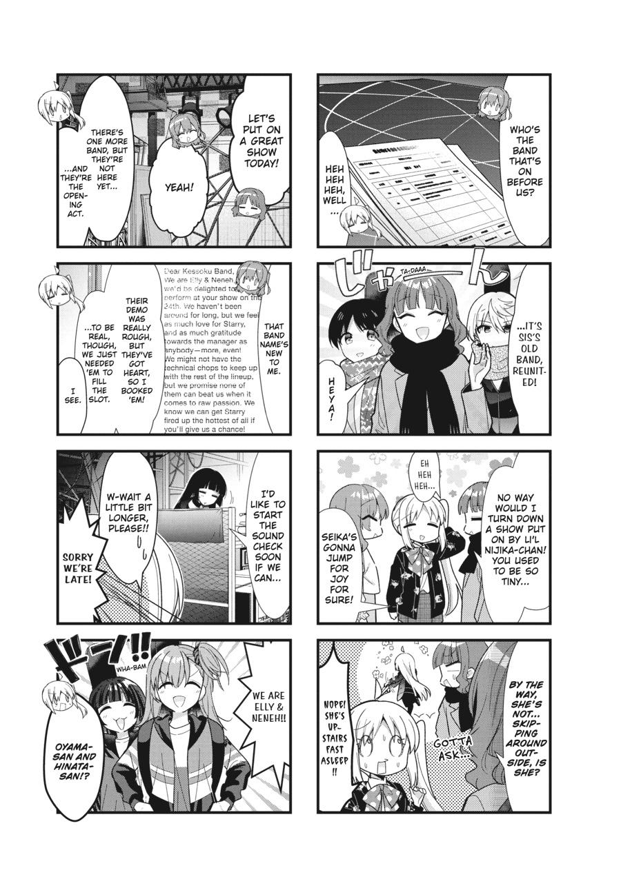 Read Bocchi the Rock! Manga Online