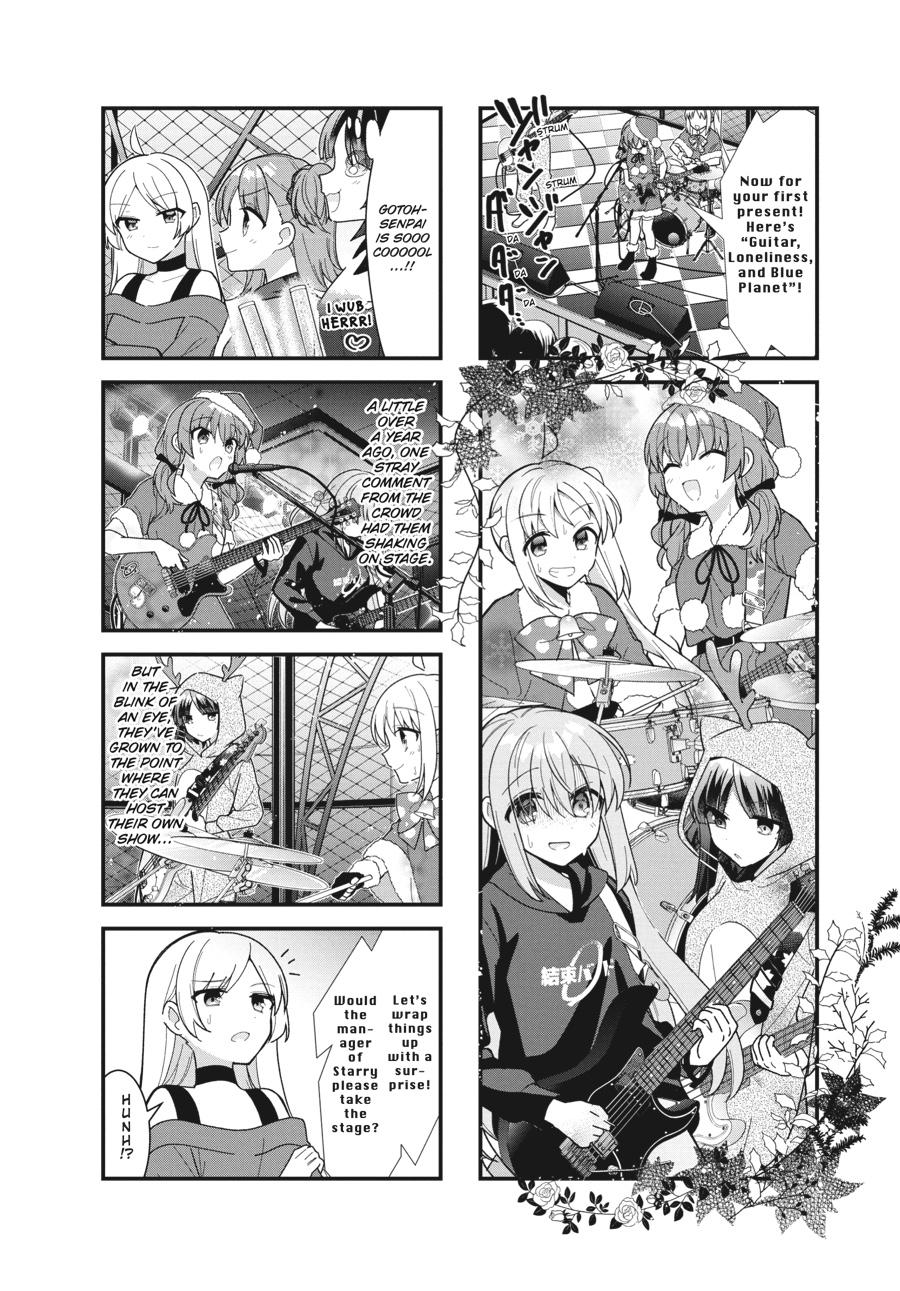 Read Bocchi the Rock! Manga Online