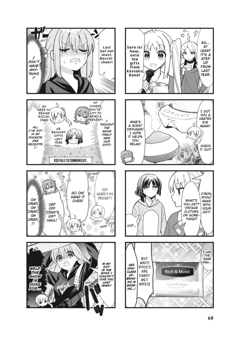 Read Bocchi the Rock! Manga Online