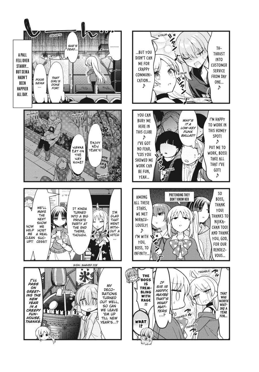 Read Bocchi the Rock! Manga Online