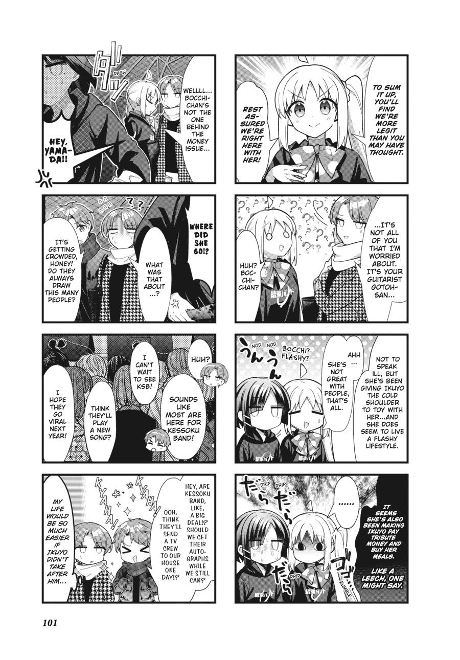 Read Bocchi the Rock! Manga Online