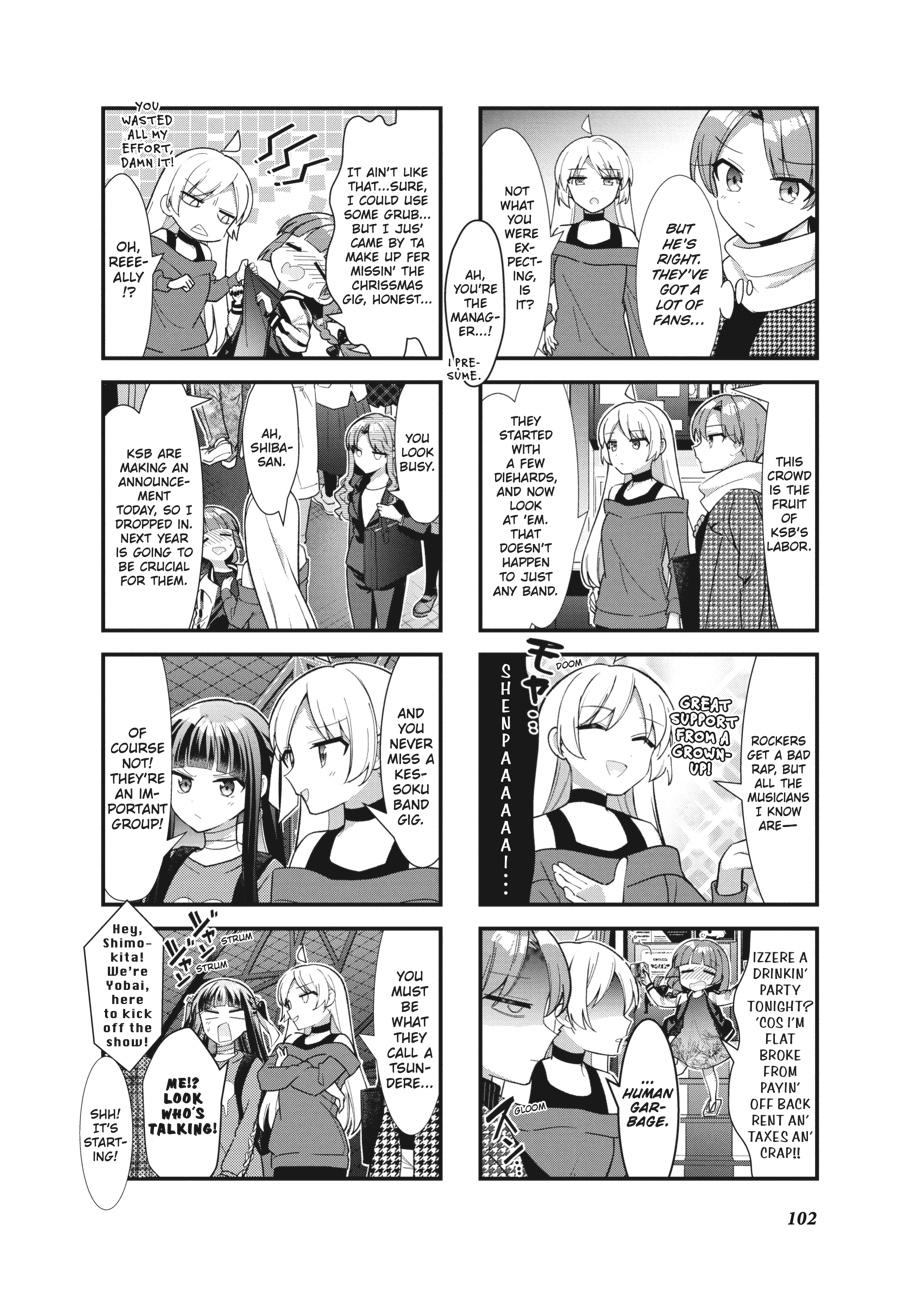 Read Bocchi the Rock! Manga Online