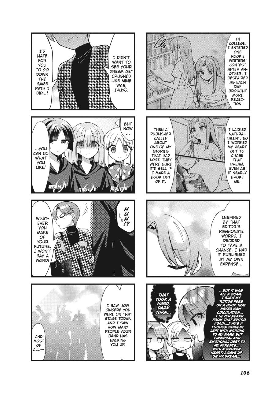 Read Bocchi the Rock! Manga Online