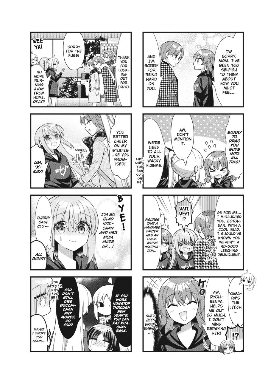 Read Bocchi the Rock! Manga Online