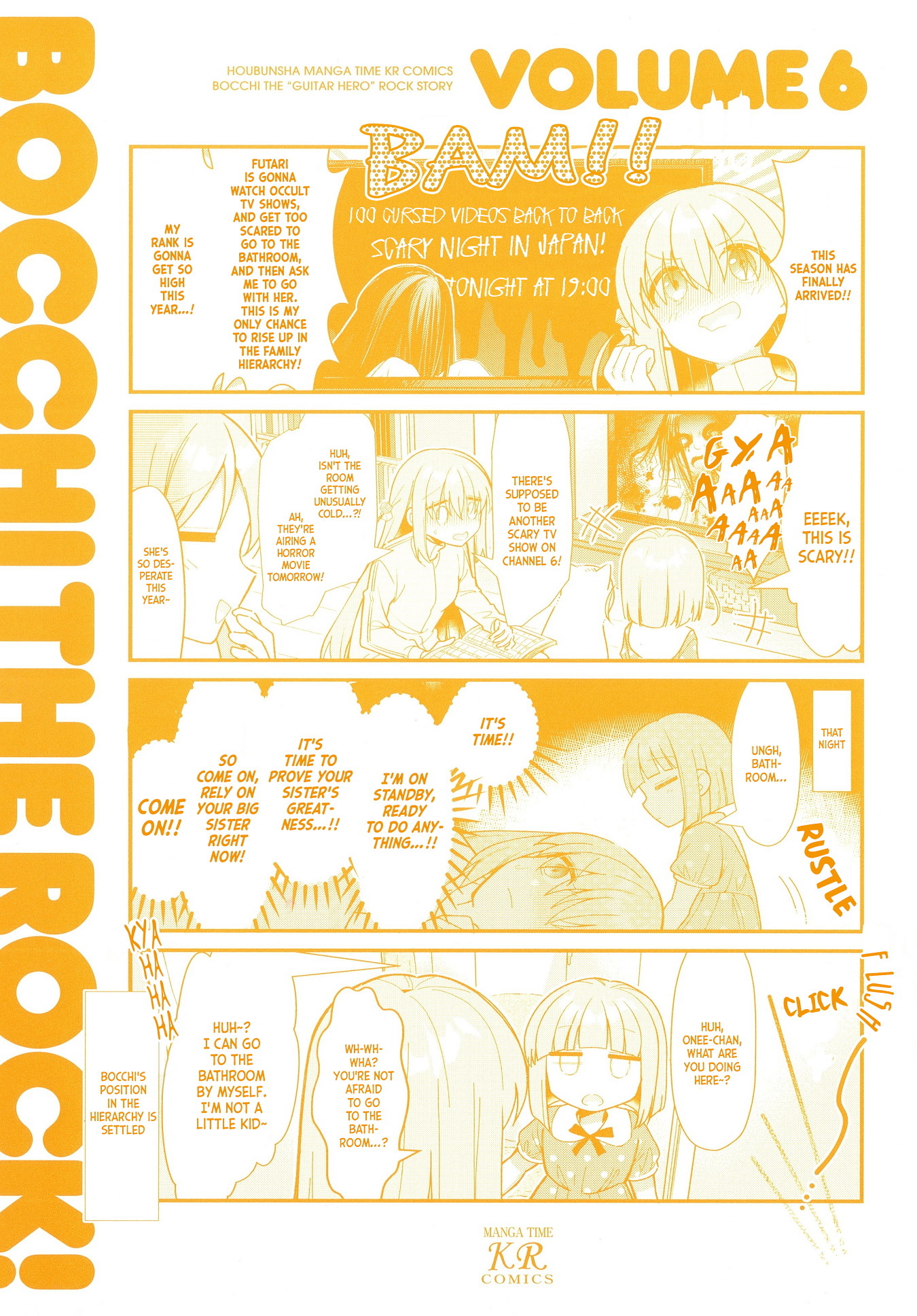 Read Bocchi the Rock! Manga Online