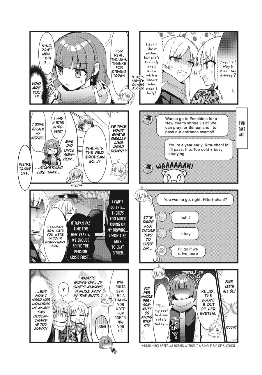 Read Bocchi the Rock! Manga Online