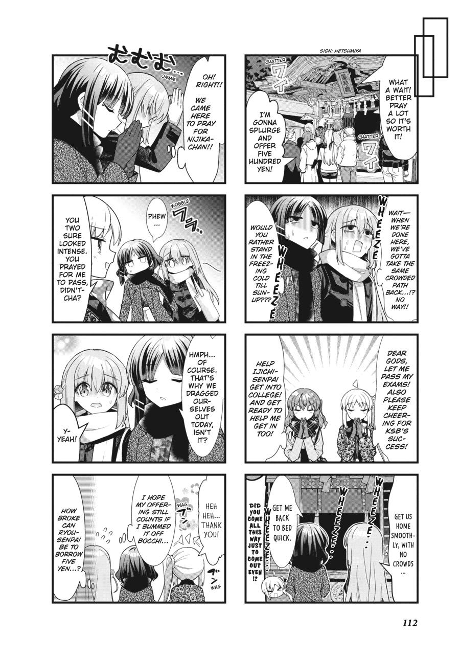 Read Bocchi the Rock! Manga Online