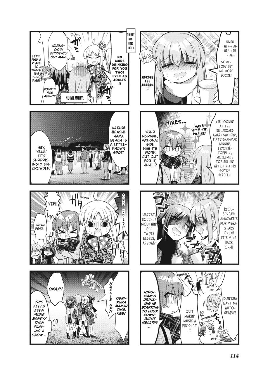 Read Bocchi the Rock! Manga Online