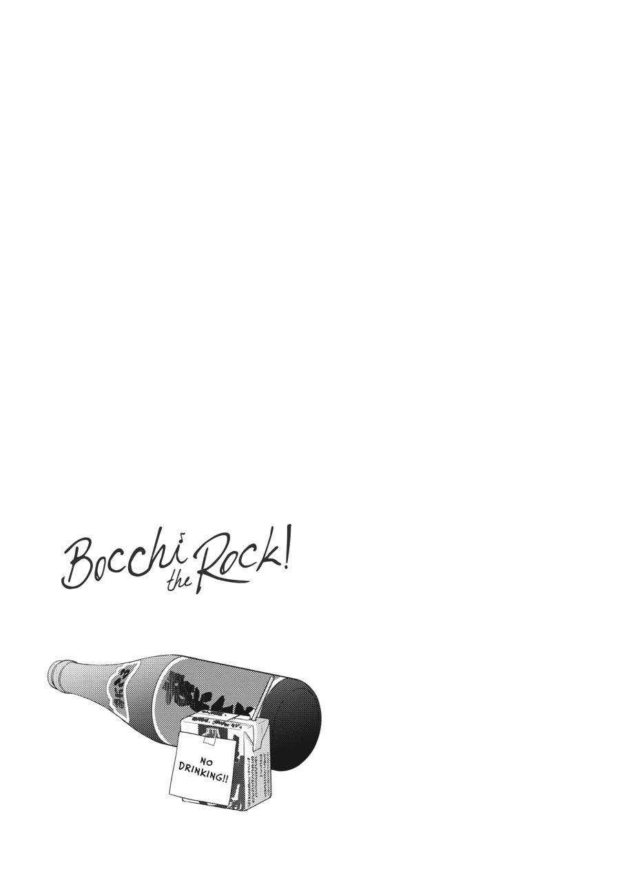 Read Bocchi the Rock! Manga Online