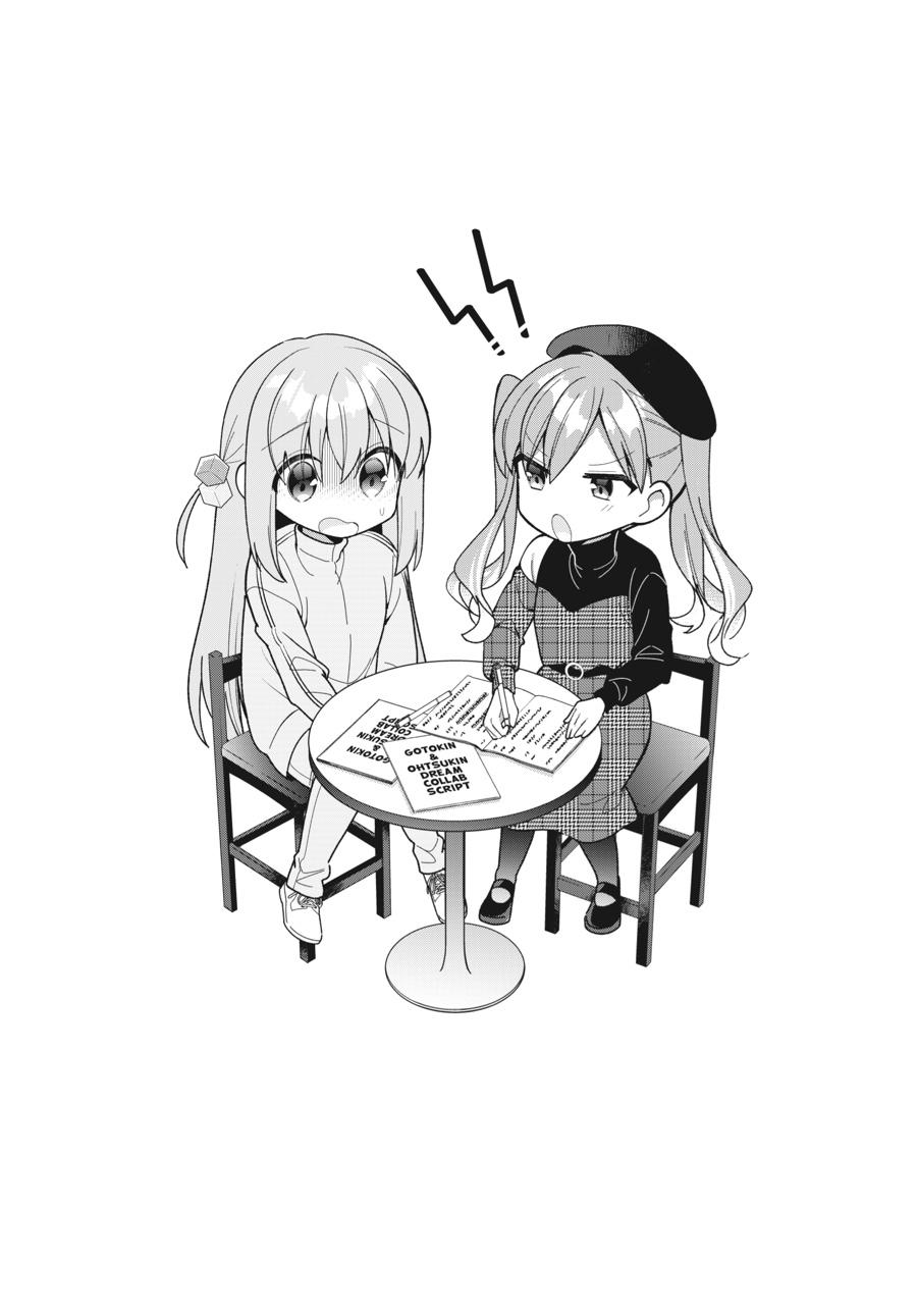 Read Bocchi the Rock! Manga Online