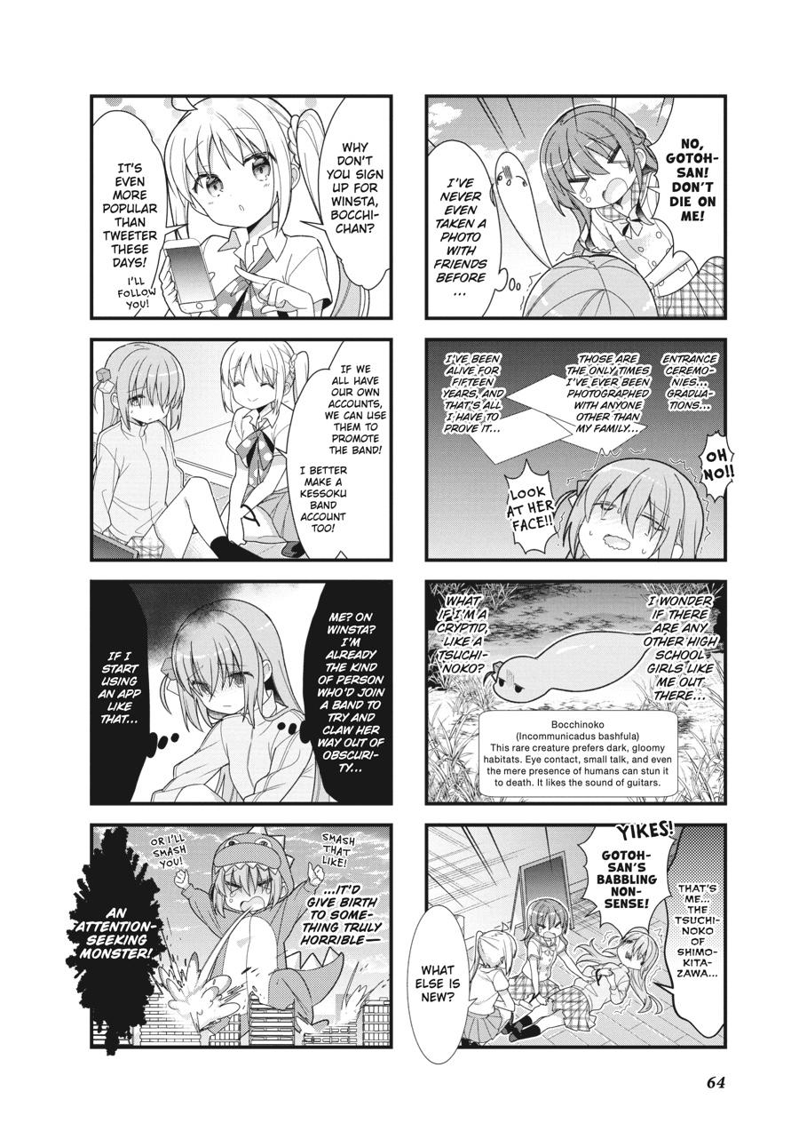 Read Bocchi the Rock! Manga Online