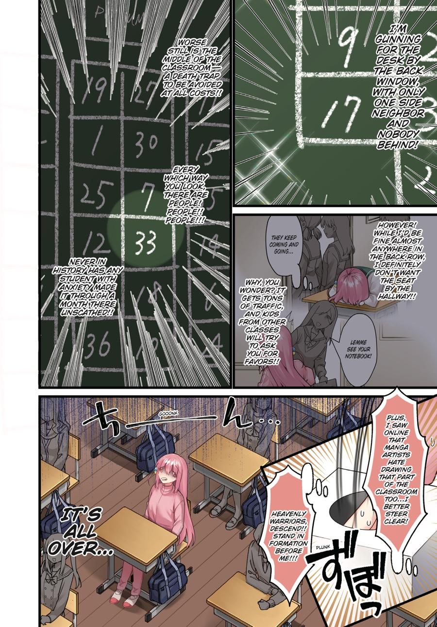 Read Bocchi the Rock! Manga Online